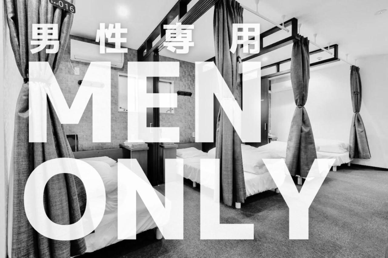 Samurai Stay Sugamo-Male Only Τόκιο Εξωτερικό φωτογραφία